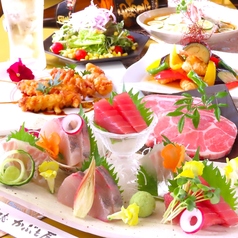 かぶと屋 別館 名古屋駅店のコース写真