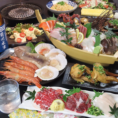 肥後の海賊 前川水軍 光の森店のコース写真