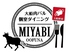 和個室×肉バル MIYABI 大船駅前店 和個室×肉バル MIYABI 大船駅前店