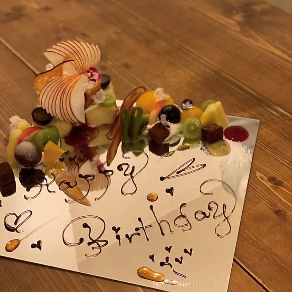 特別な日にサプライズプレートはいかがですか？思い出に残る日となるようにお手伝いいたします♪