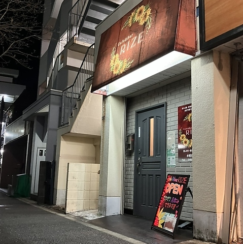 【NEW　OPEN！】昼飲みもできるカラオケバー