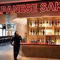 SAKEBASEモロツヨシ横浜鶴屋町店の雰囲気1