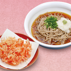 温冷　駿河湾産 桜えび　そば・うどん