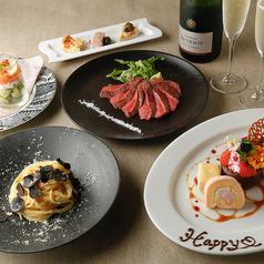 BISTRO & CAFE LOUNGE LA BOUCHERIE ビストロアンドカフェラウンジラブーシェリーのコース写真