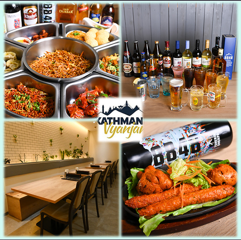 本格的なネパール料理店