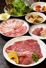 年末年始のメニューのご案内