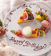 特別な日を彩るサプライズ