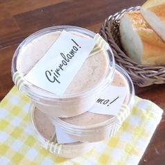 自家製姫路アーモンドバター