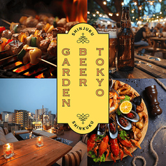 屋上ビアガーデン Tokyo Beer Garden 新宿店の写真