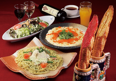 ナポリセット(７品)