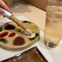 いろんな味をおたのしみ