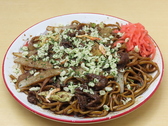 酒呑んで飯食って蛙之介 高田馬場店のおすすめ料理3