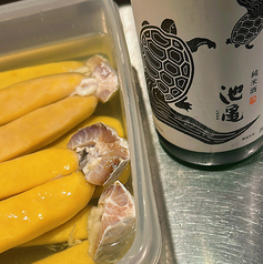 自家製　唐墨