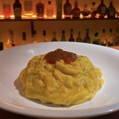 bar UNON バーウノン 伏見のおすすめ料理2