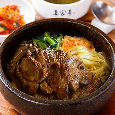 石焼豚カルビビビンバ定食