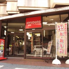 全部で35部屋★