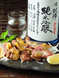 朝挽き親鶏とおすすめ日本酒各種