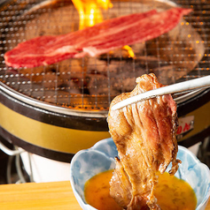 焼肉ふじまきのおすすめ料理3