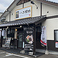 らーめん二男坊 志免町店の画像