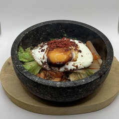 石焼ピビンバ(辛口、甘口)