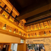 【全国から取り寄せる日本酒】