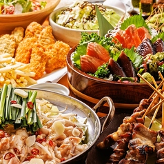 串特急 修善寺駅前店のコース写真