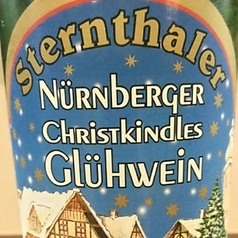 グリューワイン