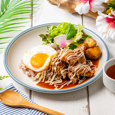 てりやきモチコチキン