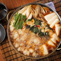 明大前もつ焼きパラダイス富士のコース写真