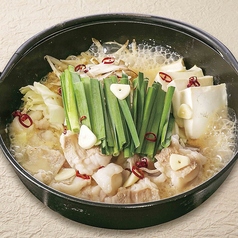 国産牛のもつ鍋(白)