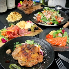 産地直送の新鮮素材!完全個室で飲み放題付きコース♪