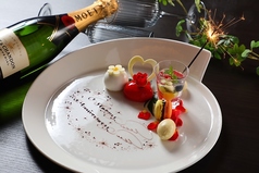 鉄板焼 桜特集写真1