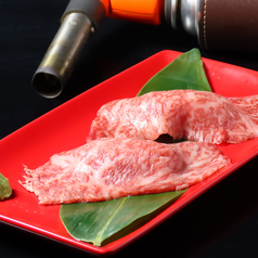 黒毛和牛　炙り肉寿司　2貫