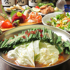 3時間 2000円食べ飲み放題 【全席個室居酒屋】河原町酒場 京都河原町店特集写真1