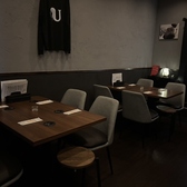 月島美食帖 No U ナンバーユーの雰囲気2