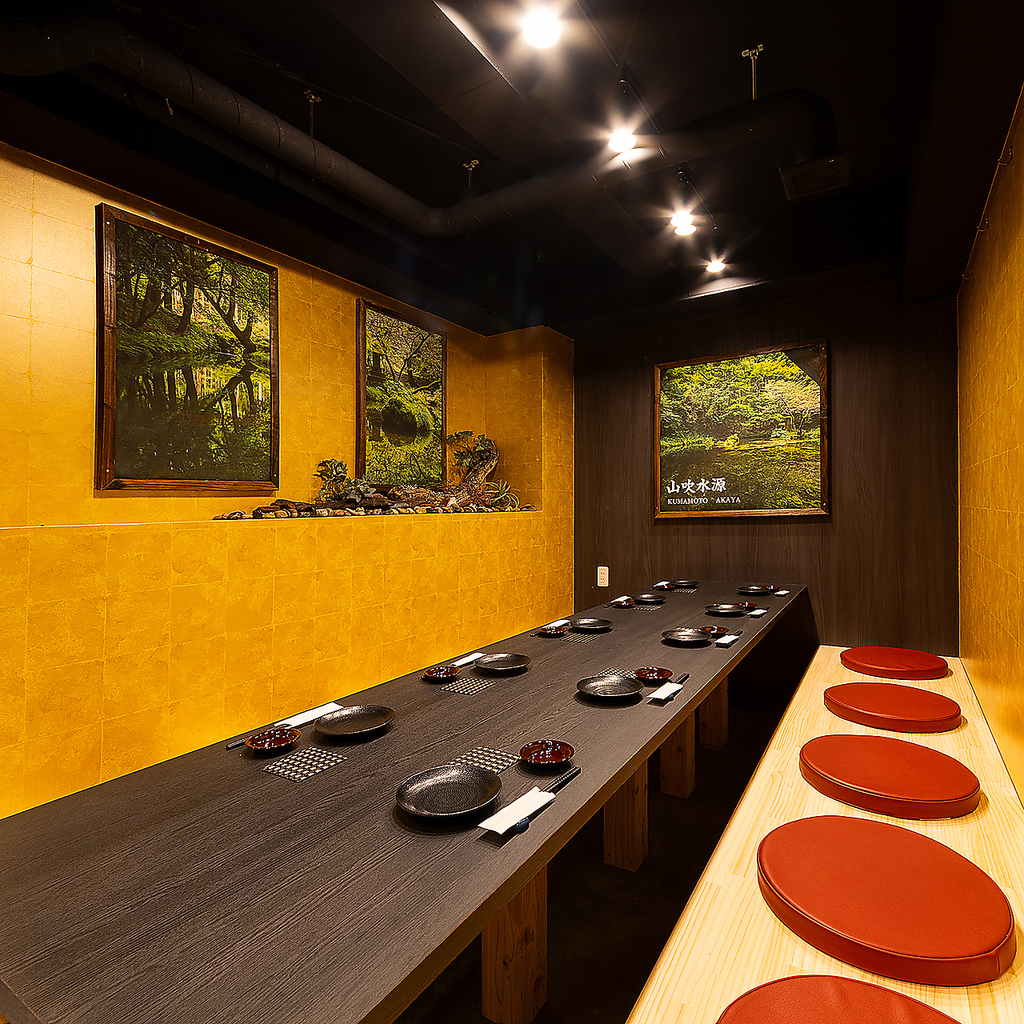 あか屋 熊本下通り店の写真ギャラリー