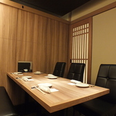 音波 船橋店の雰囲気3