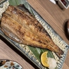 炭火トキノカケラのおすすめポイント3