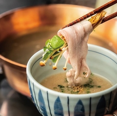 うまや 長崎店の特集写真
