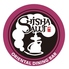 shisha salut シーシャサルートロゴ画像