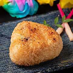 焼おにぎり