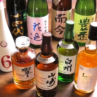 厳選の日本酒ございます。