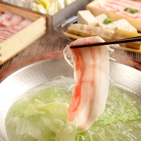 【自家製出汁】と【水炊き昆布出汁】の2種類ございます