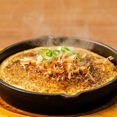 鉄板とろろ焼き