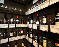 お得なシステムでワインを存分に楽しめます。