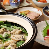 米Lab 百福 本町店のおすすめ料理2