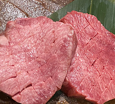 １頭から１人前しか取れない厚切り芯上タン