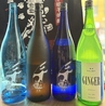 ハチトラのおすすめポイント1