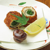 四季の味 まつ本のおすすめポイント3