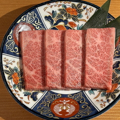 トロカルビ